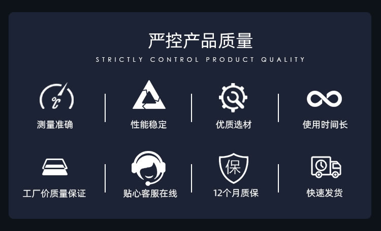 WPD水平螺翼式水表