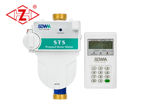 不銹鋼STS預(yù)付費(fèi)分體式水表